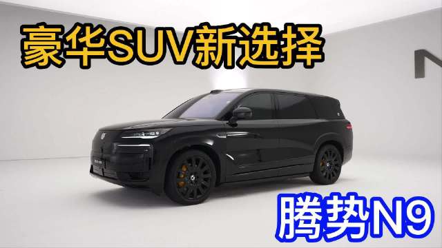 比亚迪最近涨势非常好，引领新能源行业蓬勃发展…