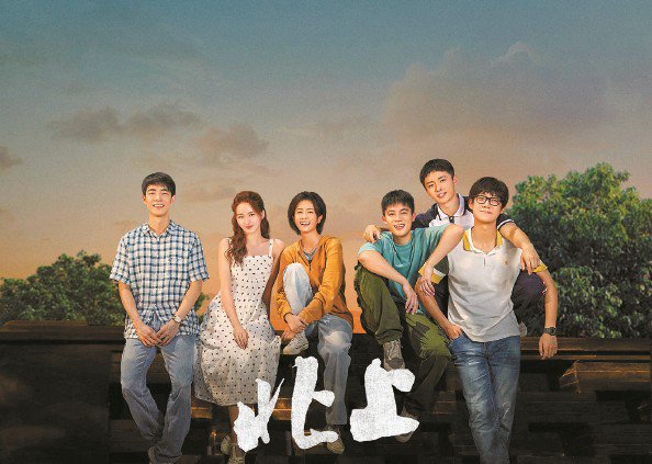 扫一扫，请关注“新民艺评”