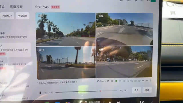 这小米SU7 Ultra新车还没上牌，直接飙到150km/h，这速度，怕是要上天啊！