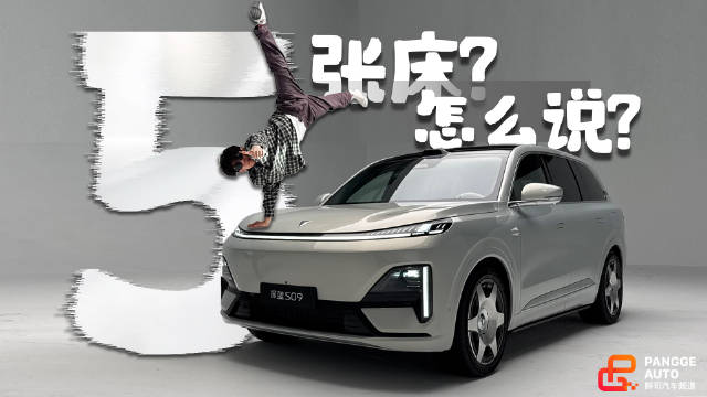关于移动的家，大家怎么看？冰箱彩电大沙发？ 可没床怎么能叫家呢？！