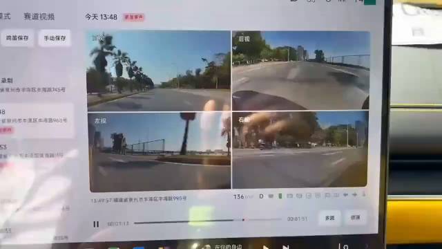 好家伙，速度最快到了160多，这种路上开这么快就是有问题！