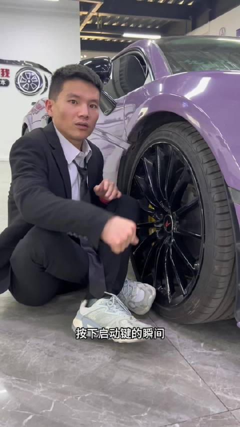 迈凯伦570S Coupe是一款集速度与外观于一身的超级跑车