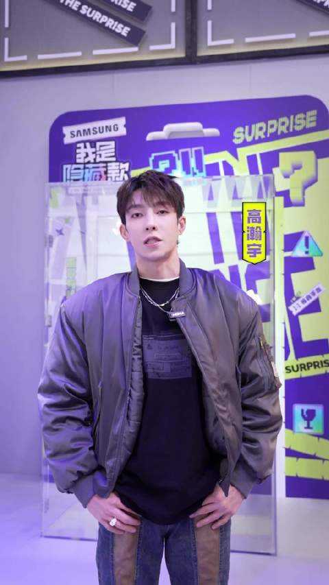 首次让潮玩圈的娃们上的综艺，还会提醒观众准备“防癫急救包”..