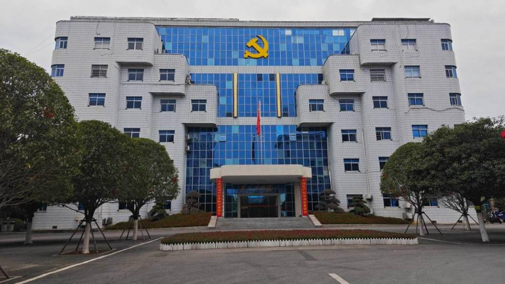 平易近人的县委大院丨湖南汉寿：没有围墙的县委大院