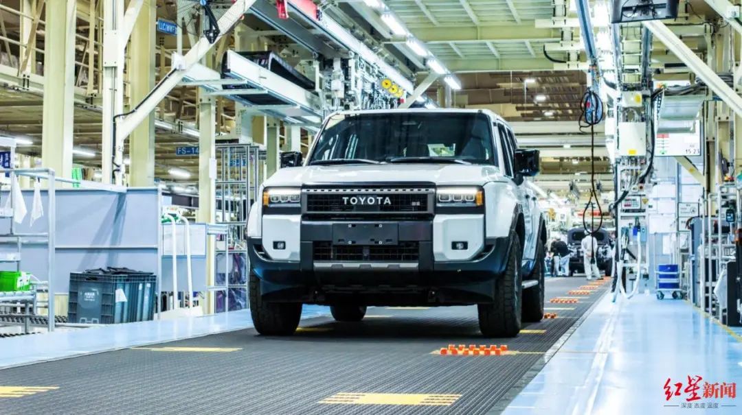 ▲2024年7月，新一代一汽丰田“普拉多”在成都龙泉驿下线