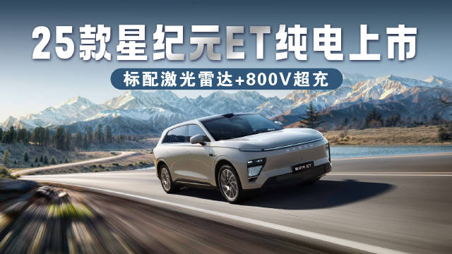 丐版配置抠抠搜搜？中配一堆选装包？