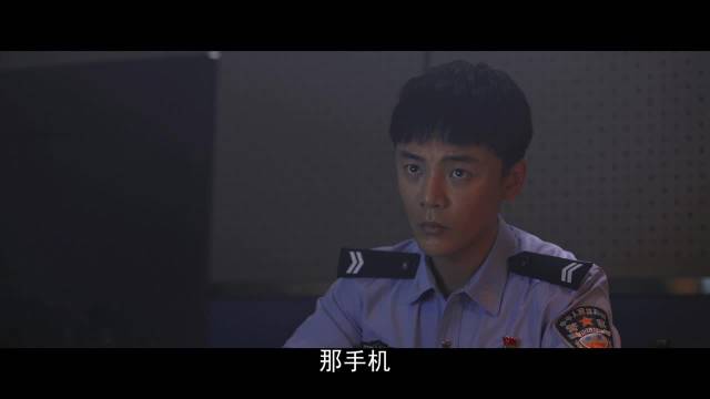 赵继伟立功心切鲁莽行事，惹出大麻烦！