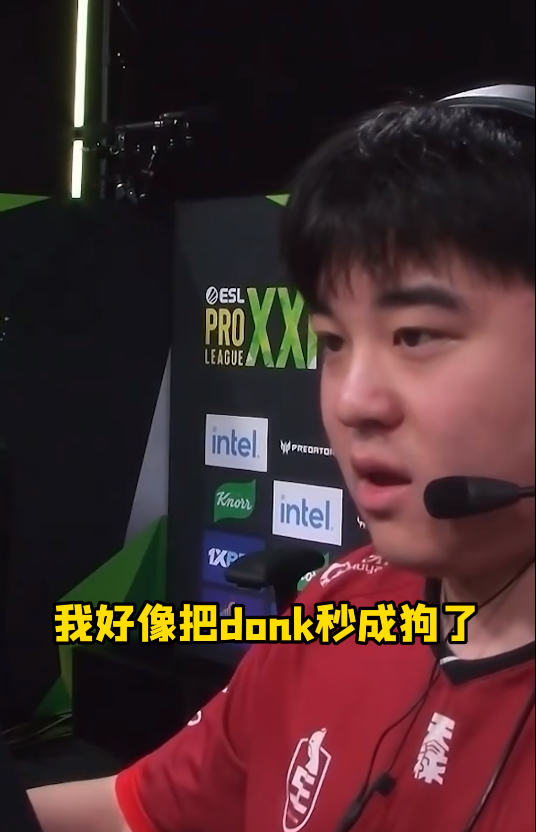 Jee对位Donk一度打出了正交换比