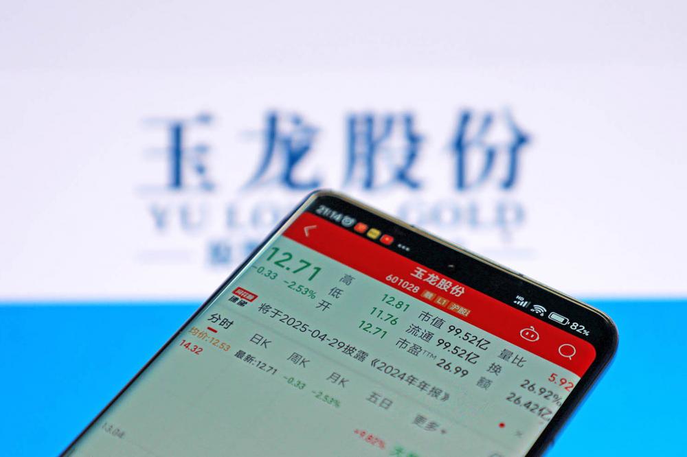 图片来源:本报记者 梁远浩 摄