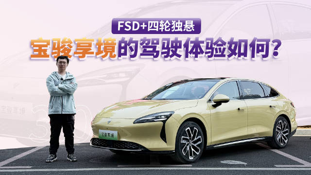 紧接着上一期视频…