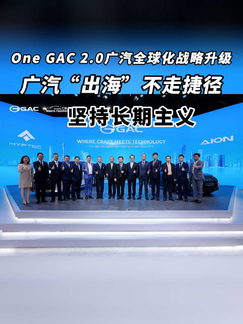 在中国汽车借助曼谷车展涌向泰国市场之际…