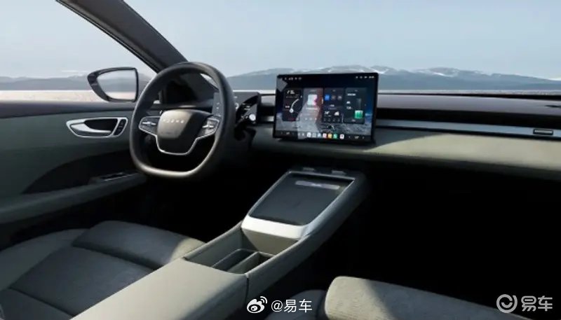 荣威D6内饰官图发布 配备12.8英寸中控大屏/将于近期上市