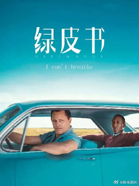 “不管你做什么，都要做到极致 ”