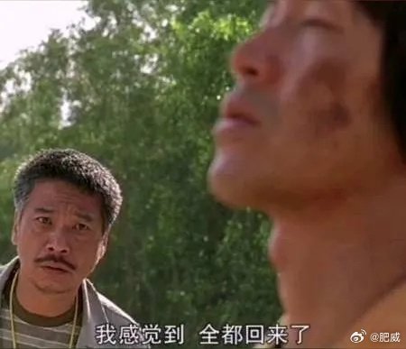 这阵容不错啊，老X战警来了