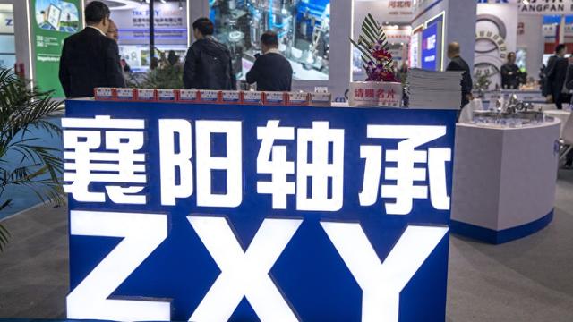 襄阳轴承 视觉中国 资料图