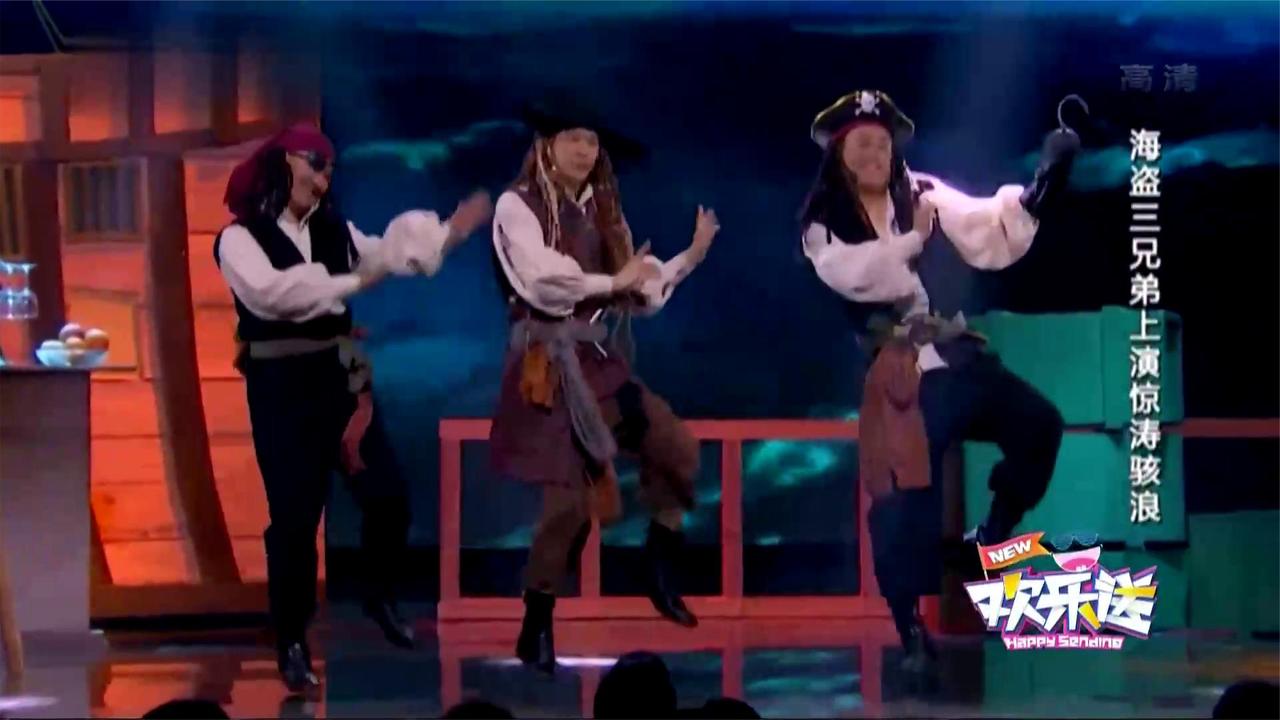 沈春阳被“炸飞”，小沈阳终于脱离婚姻苦海，这小品真是绝了