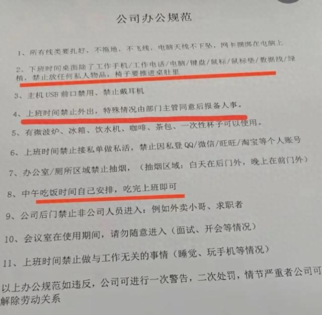 图源：正在新闻