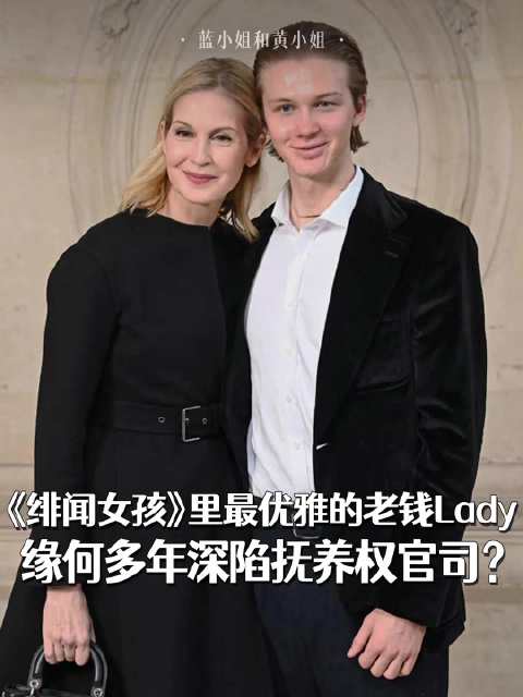 2008年底凯莉·拉瑟福德提出离婚后…