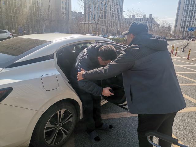 来源:北京日报客户端