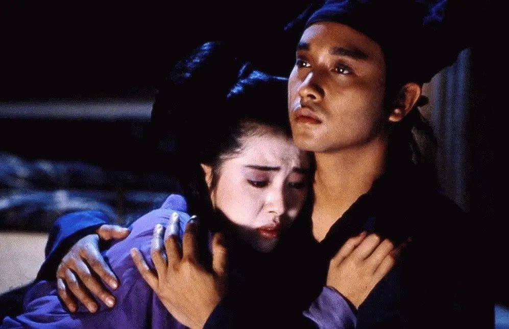 聂小倩与宁采臣