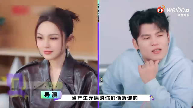 好家伙，何广智把周扬青都已经快要钓成翘嘴了，这对组合还真的是有点东西啊…