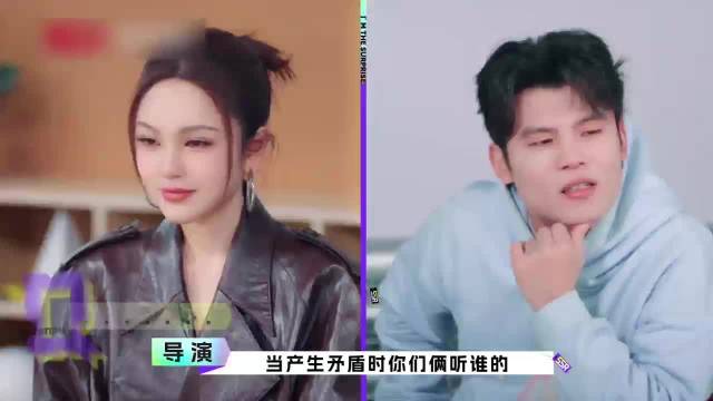 何广智真是太会了，轻松把周姐钓成翘嘴！