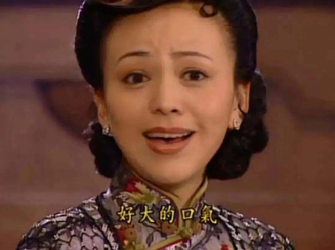 来源 | 九派新闻综合