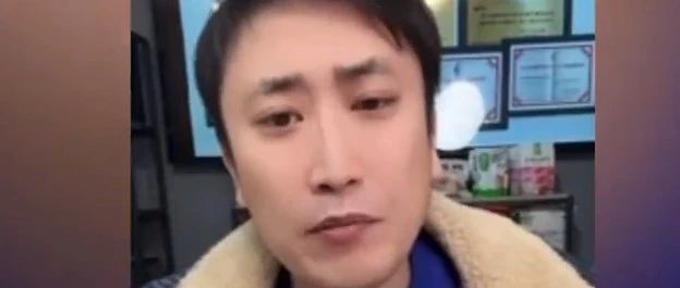 厂家承认造假！赵本山徒弟涉嫌卖假“原切肉”