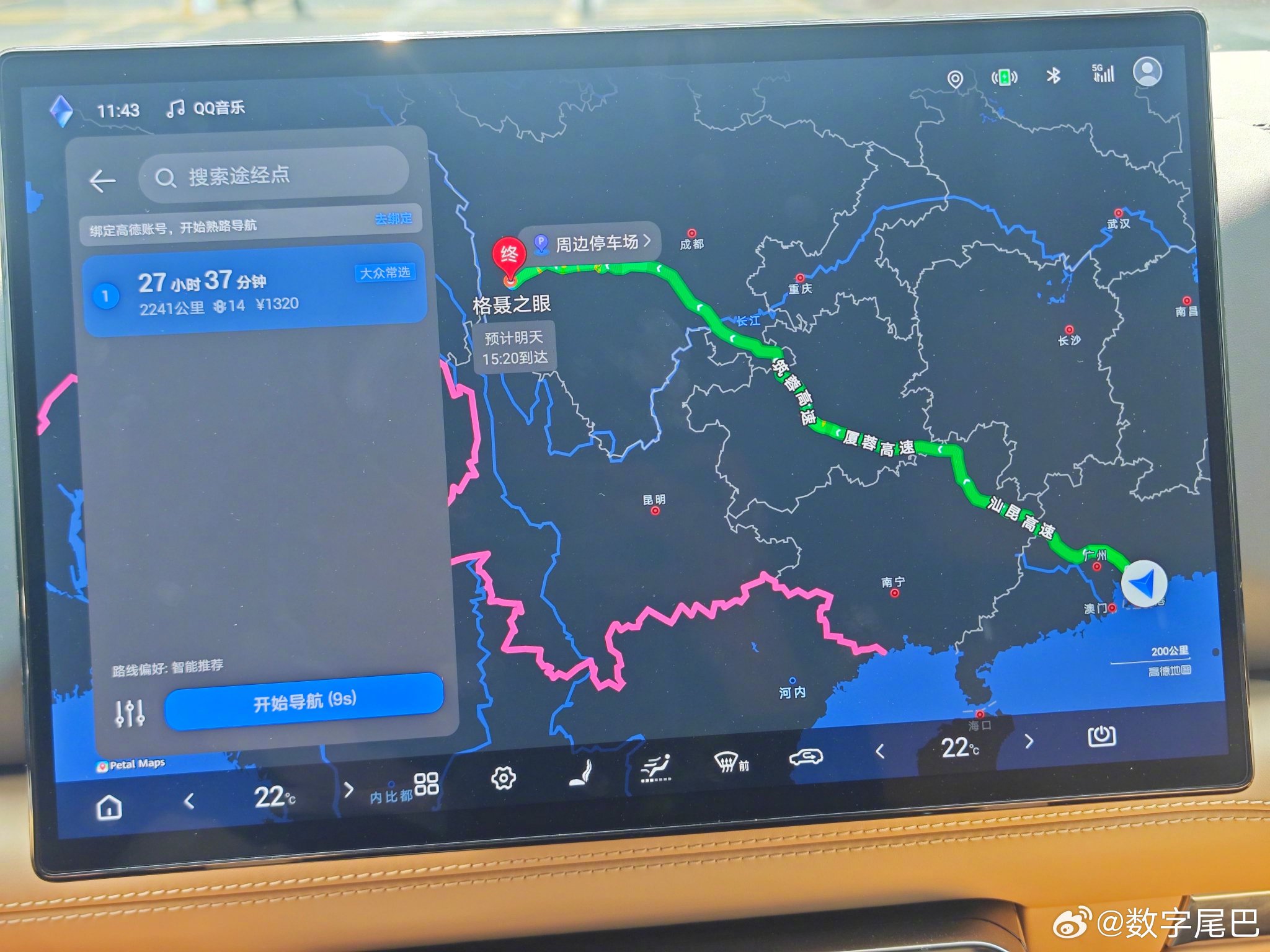 方程豹豹8太适合长途穿越了，从深圳开豹8自驾川西，全程两千多公里…