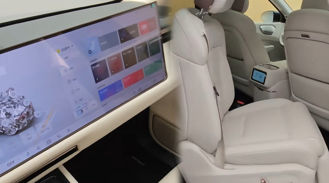 领克900：空间不仅大，还能这么玩？