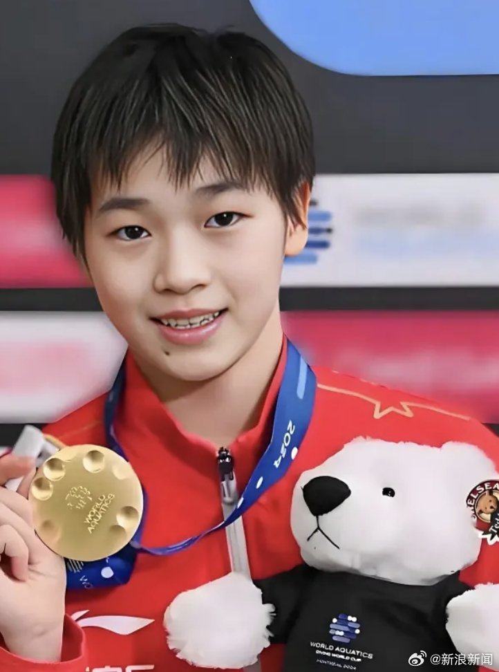 全红婵等五位奥运冠军领衔 中国跳水队出征世界杯