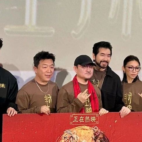 冲上热搜！乌尔善最新发文：今天是《封神2》上映最后一天，感谢所有鼓励批评和建议！此前电影多次引发争议