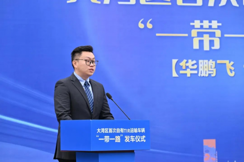 图片来源:企业供图