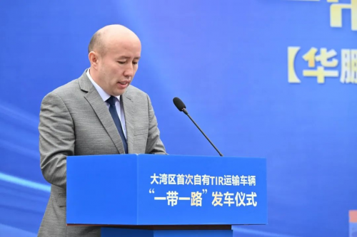 图片来源:企业供图