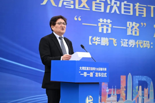 图片来源:企业供图