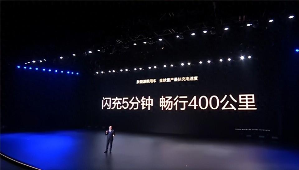 点名比亚迪？宁德时代炮轰超充技术：安全与寿命不可牺牲