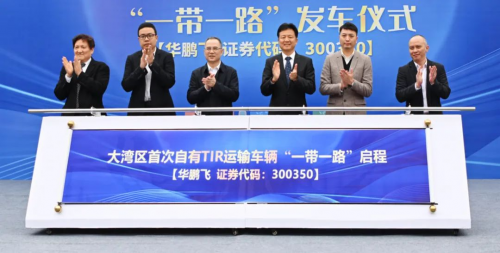 图片来源:企业供图