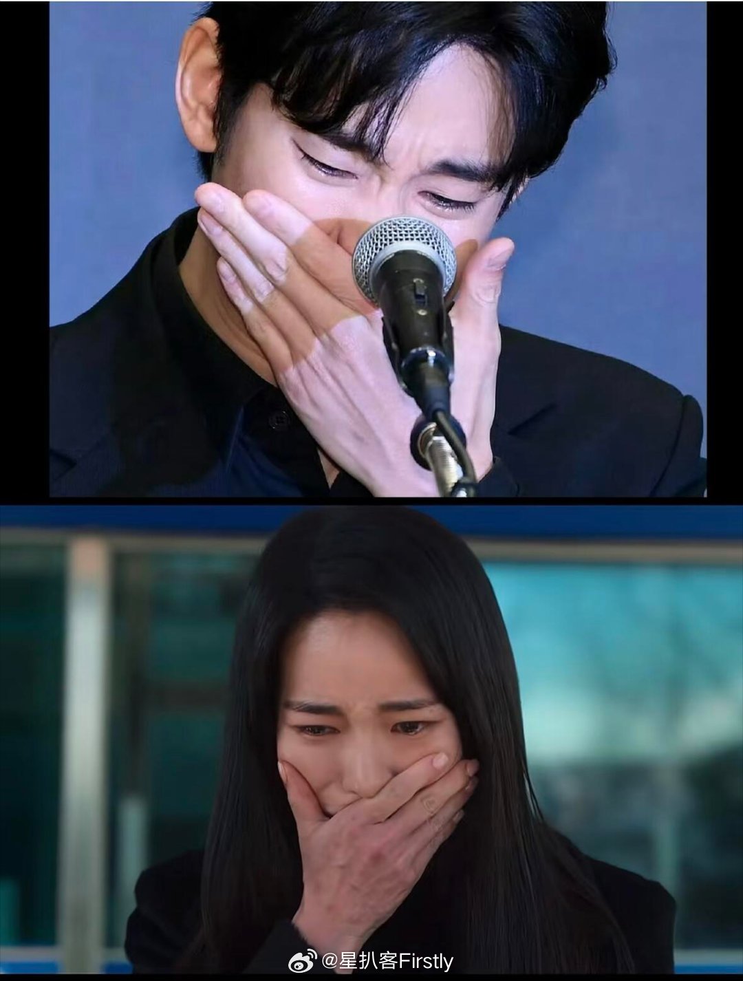 疑似金秀贤连夜恶补《黑暗荣耀》，妍珍呐！