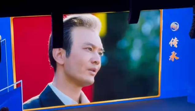 黄晓明深情致敬黄旭华院士