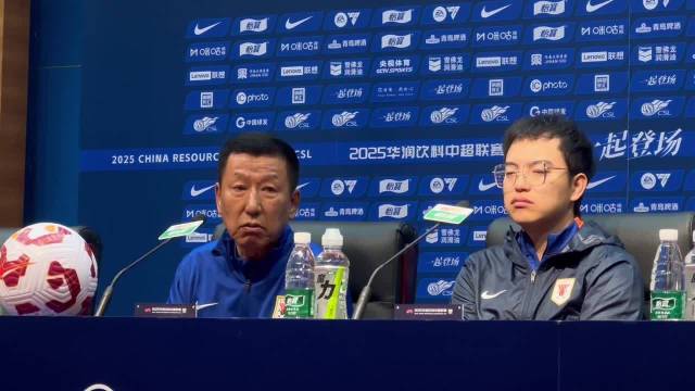 中超第4轮重头戏，山东泰山vs成都蓉城，赛前泰山主帅崔康熙回应伤病情况…