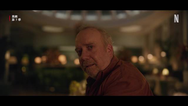 《黑镜》第 7 季 | 最新六集片名公布！