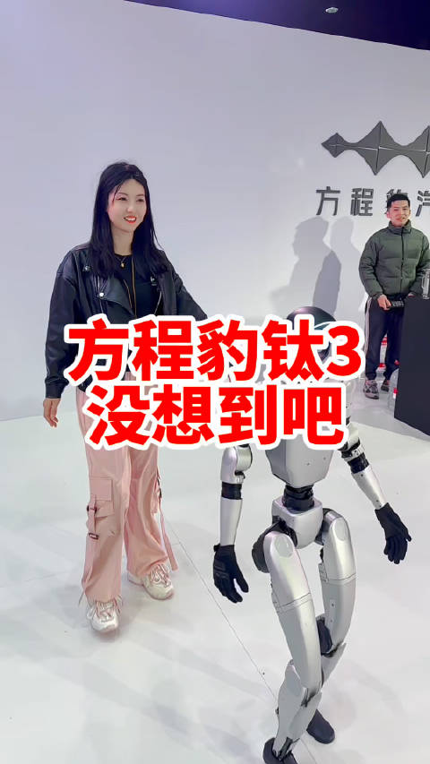 方程豹钛3 让方盒子纯电动车都成了弟弟