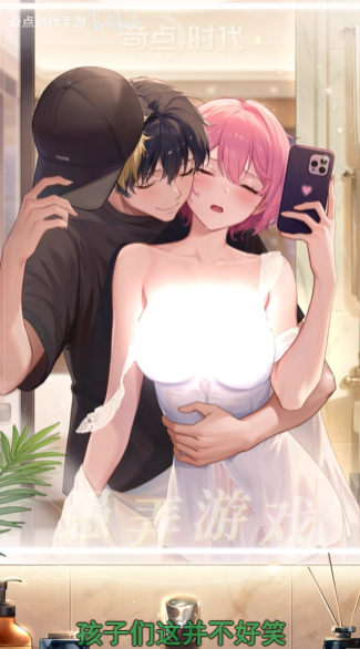 愚人节嘛,开个玩笑