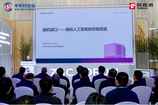 （图片来源：企业供图）