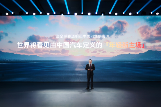 艾瑞泽8阵容扩大，奇瑞持续攀登燃油家轿新高峰