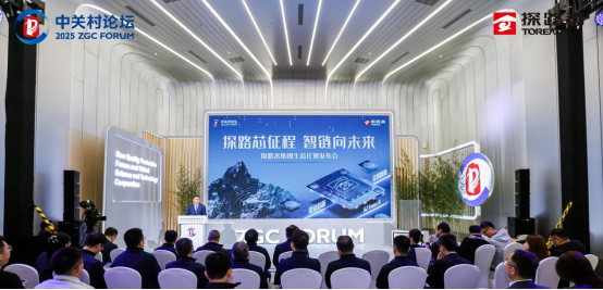 图片来源：企业供图