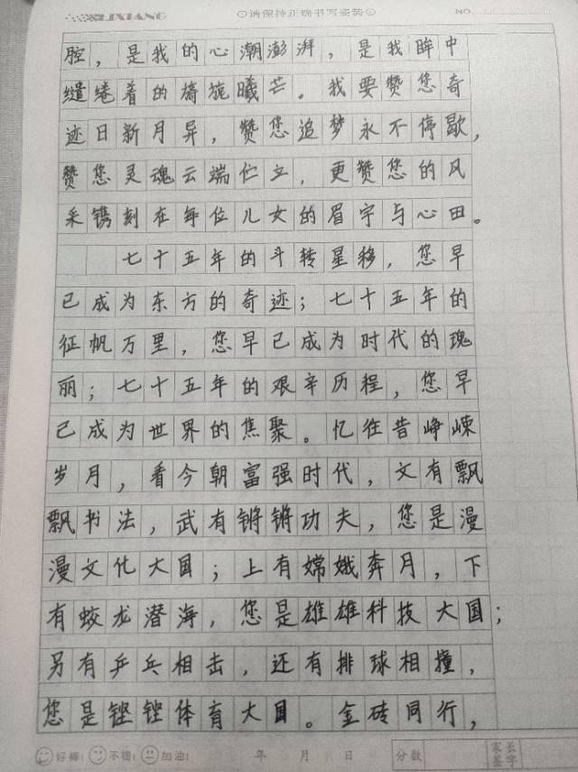 来源:北京日报客户端