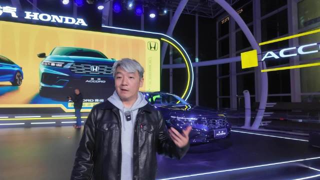 加量不加价，广汽本田新款雅阁来了