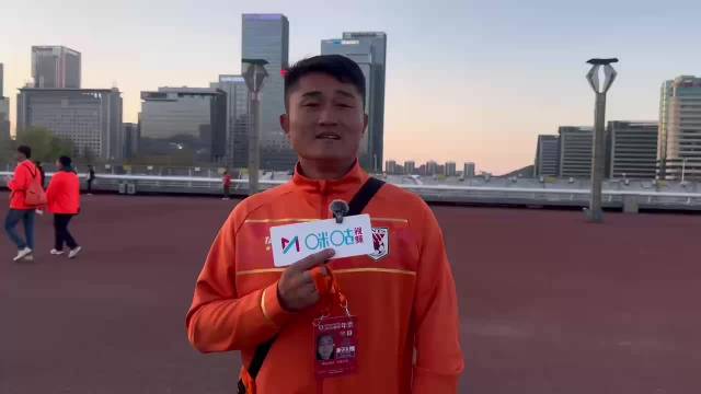 山东泰山球迷预测本场比分，希望球队3比1赢下胜利！