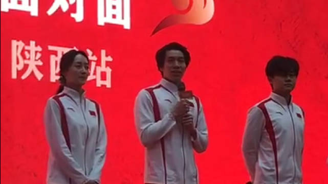 孙佳俊、刘宇坤、侯志慧等奥运冠军到延安学习延安精神…